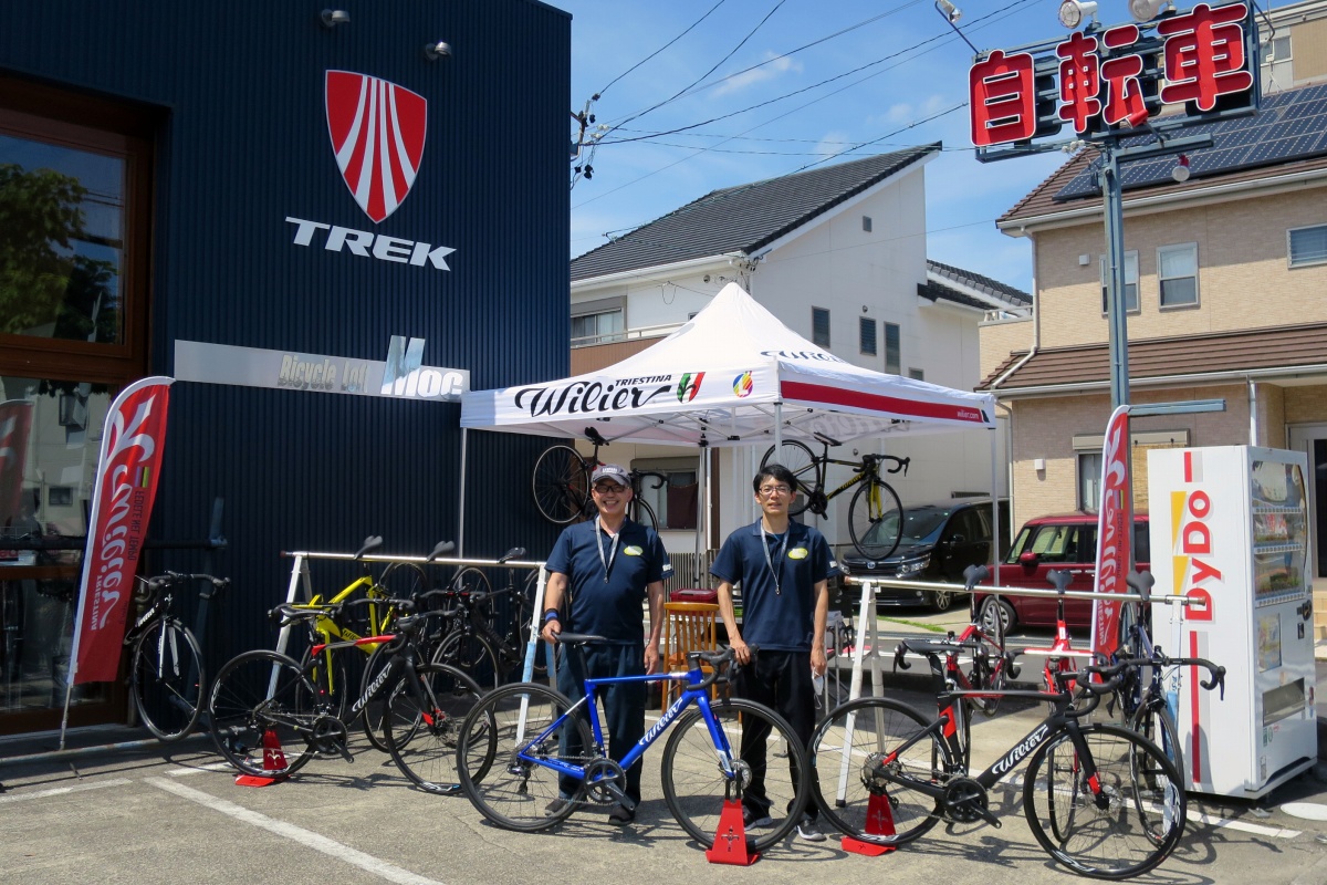 愛知：自転車創庫モックさん