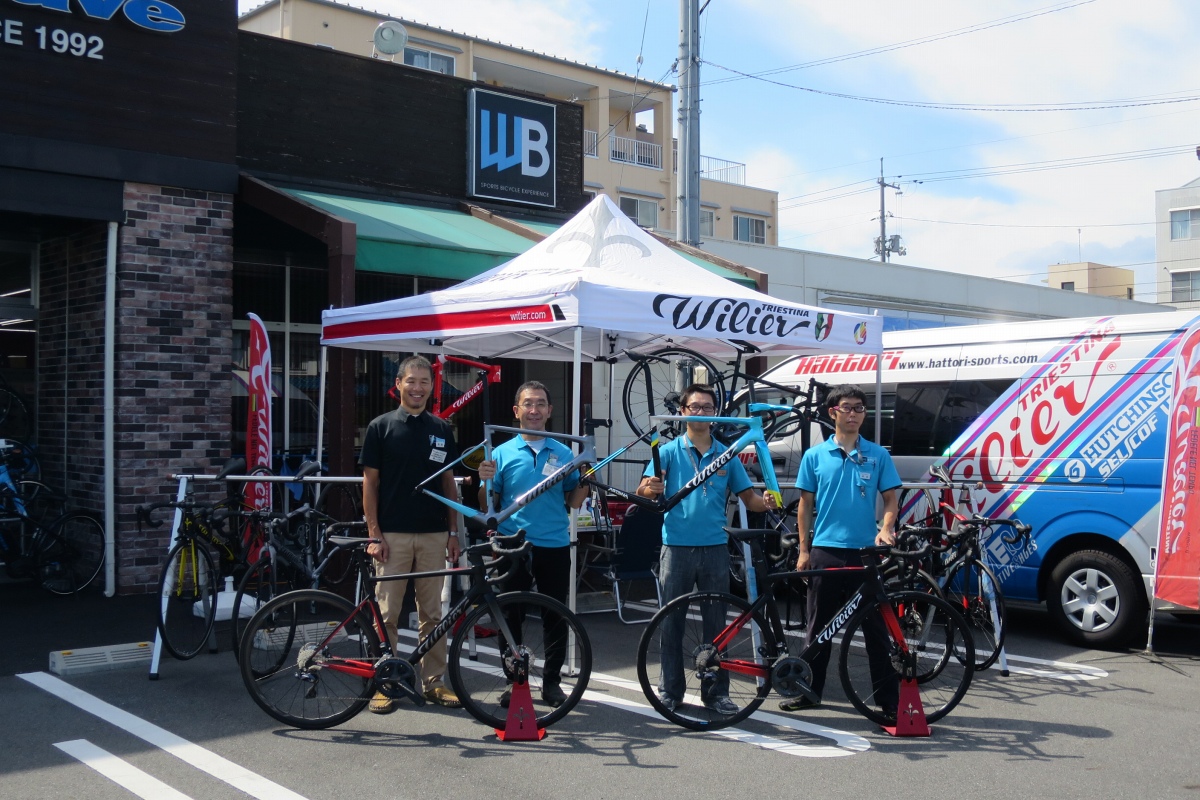 岡山：WAVEBIKES総社店さん