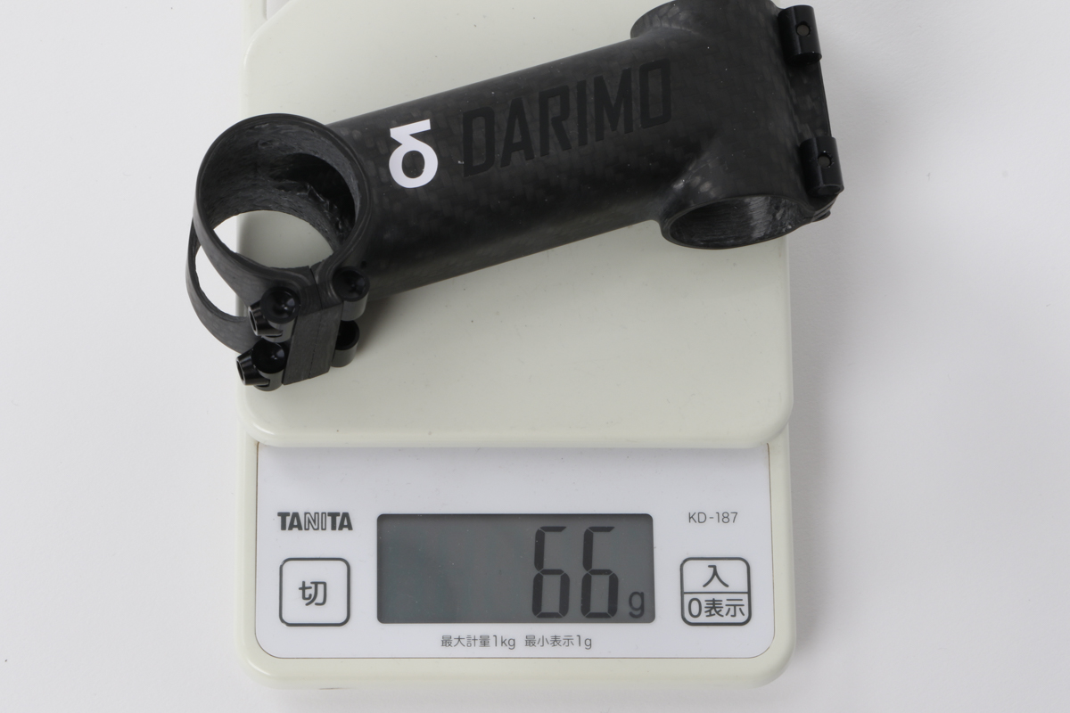 ダリモ iX2（100mm、12°）の重量は66g