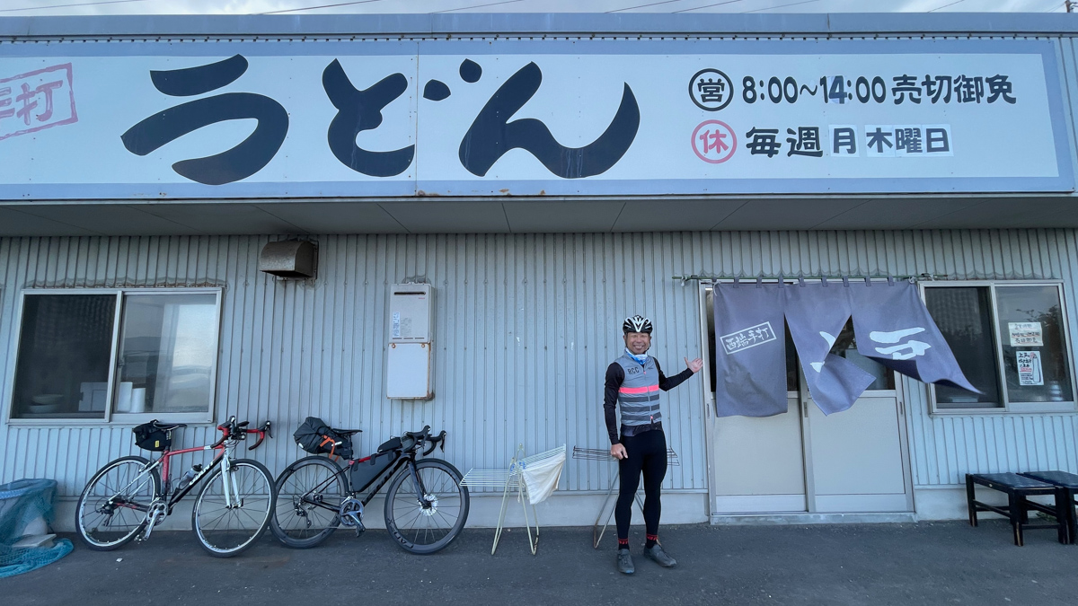 スーさんおススメの箕浦駅近くのセルフうどん店「西端手打 上戸」