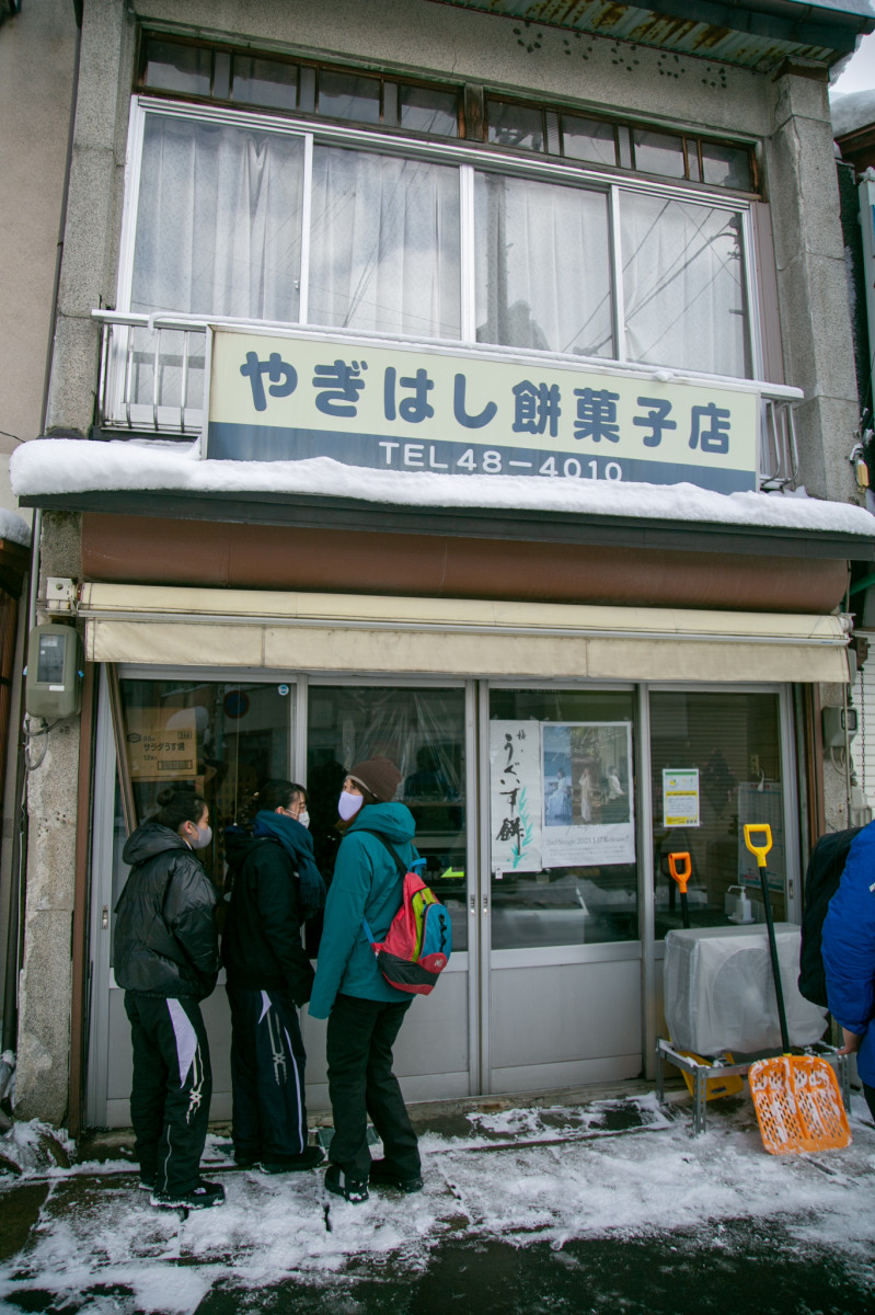 サイクリストにも人気があるというやぎはし餅菓子店