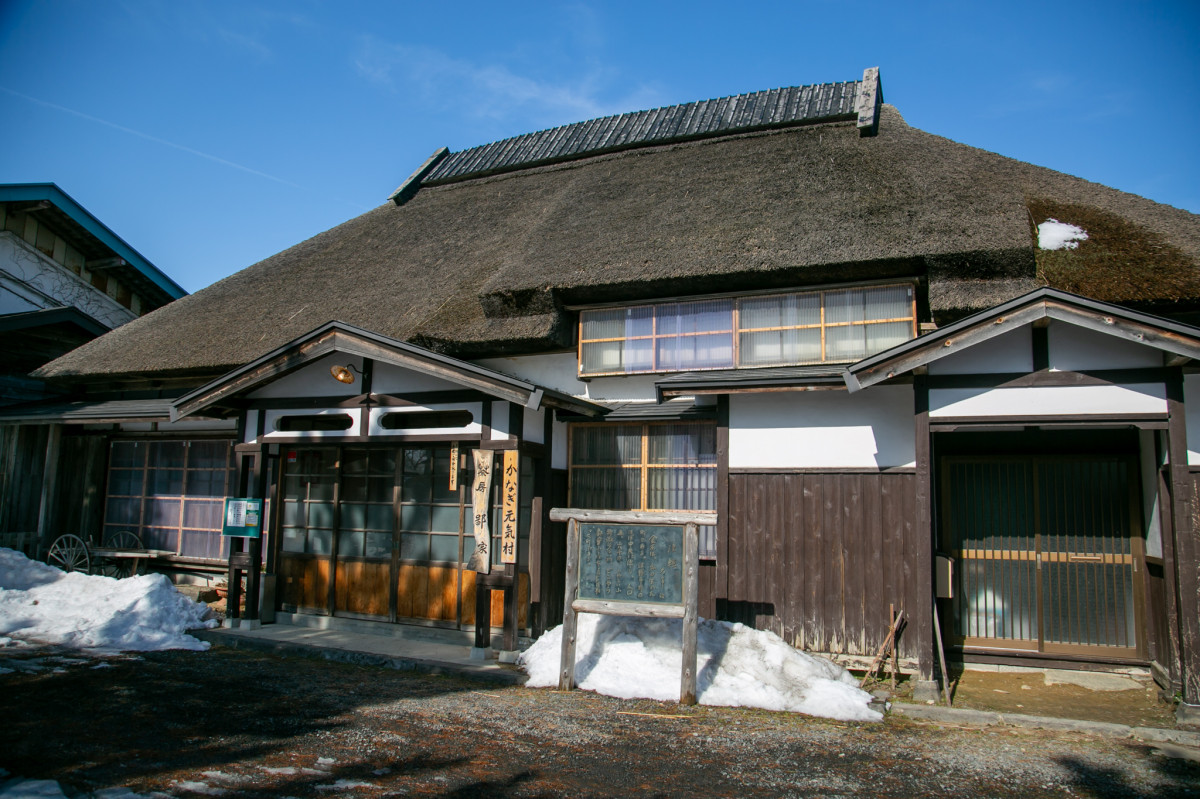 太宰ゆかりの古民家に宿泊できるかなぎ元気村