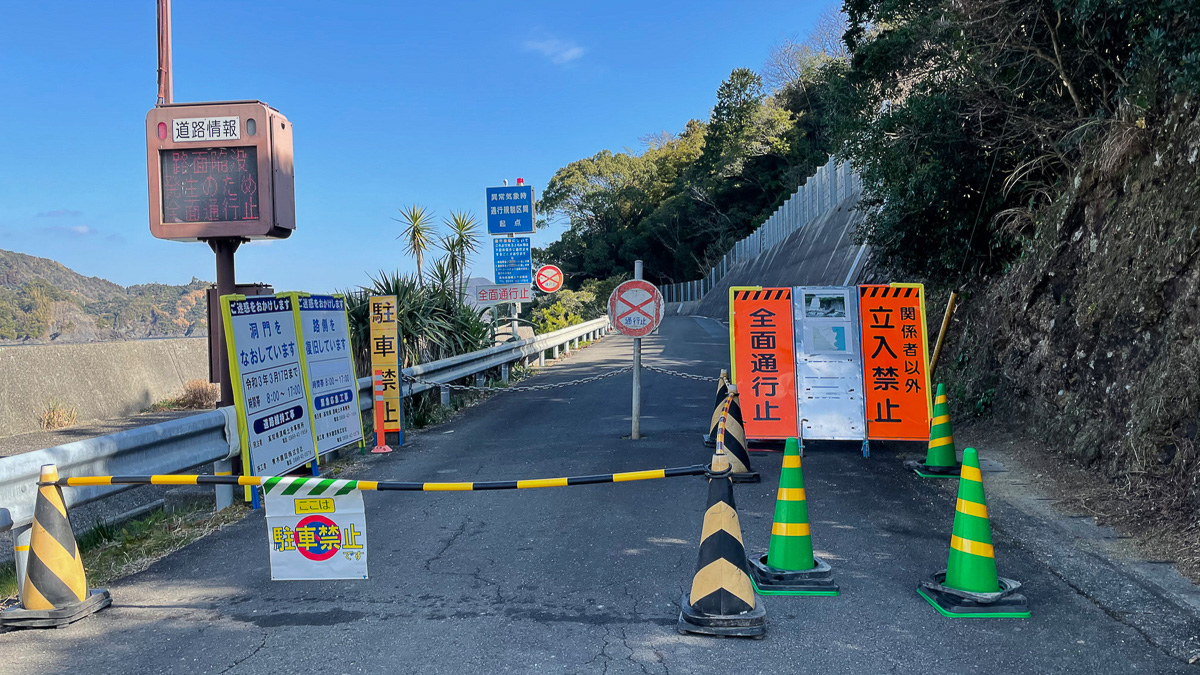 安和から先は海岸線の細道（320号線）を行きたかったが、工事通行止めだった