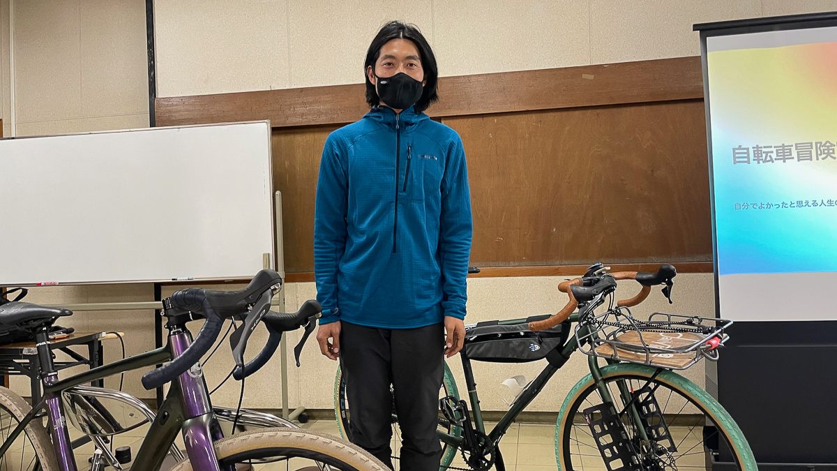 旅行家＆自転車冒険家の西川昌徳さん