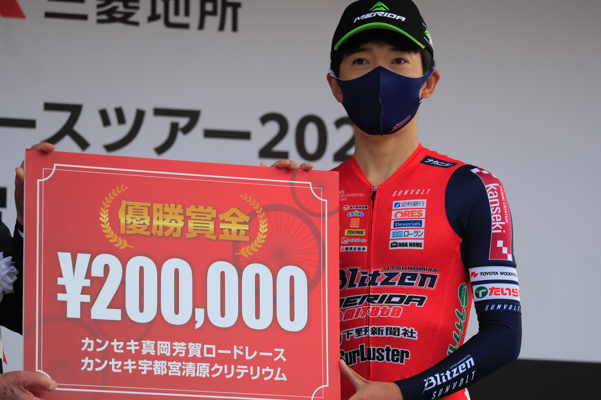 ステージ優勝賞金は20万円