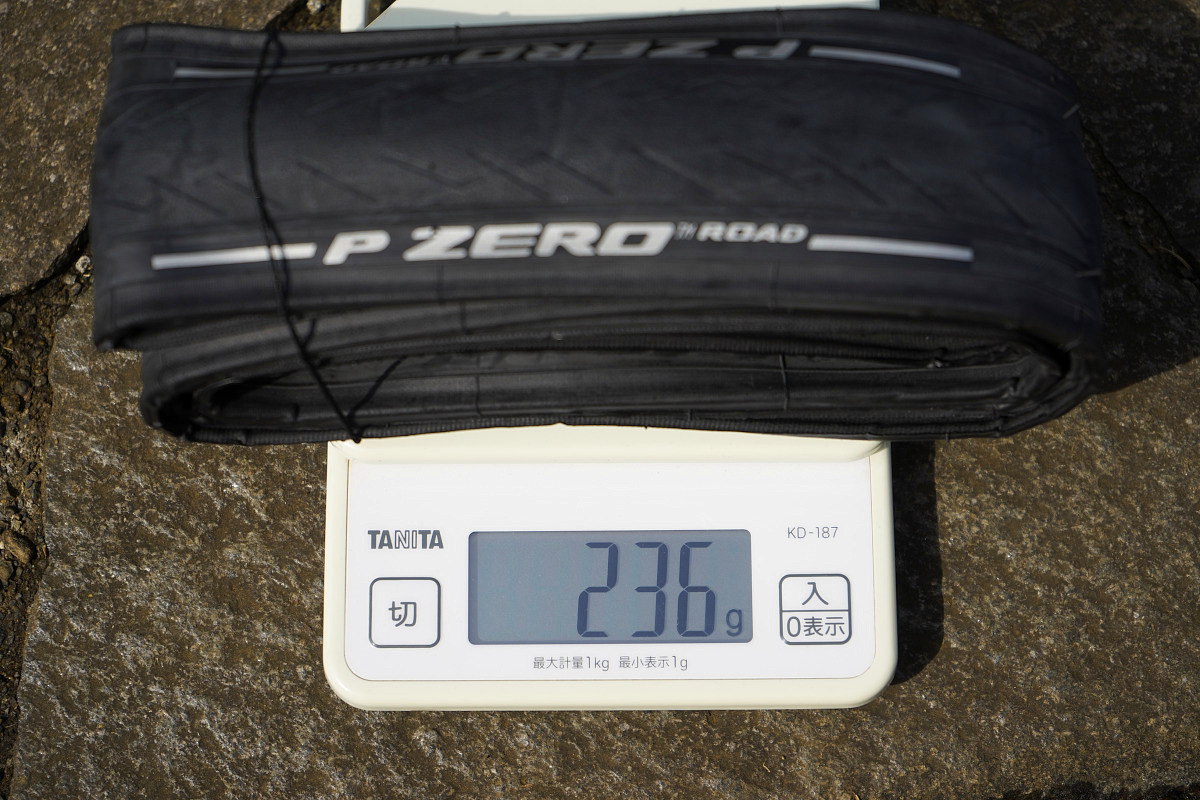 P ZERO ROAD 実測重量236g