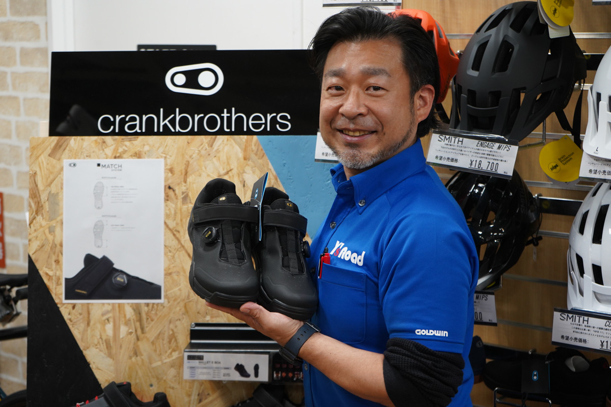 マウンテンバイクへの造詣が深い大野茂一郎(ワイズロード東大和)