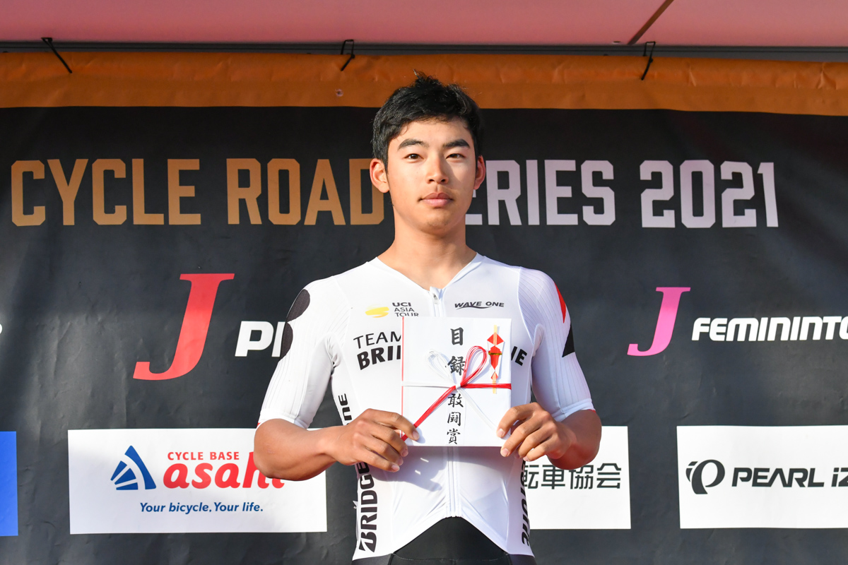 敢闘賞は今村駿介(チームブリヂストンサイクリング)が獲得