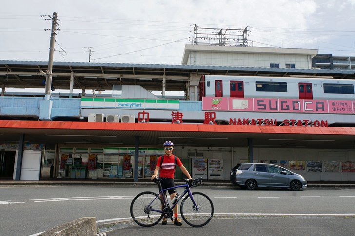 約1時間半電車に揺られてやって来た