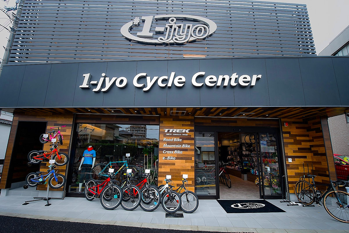 大阪府吹田市のショップ「一条サイクルセンター」がトレックコンセプトストアとして6月19日にリニューアルオープン