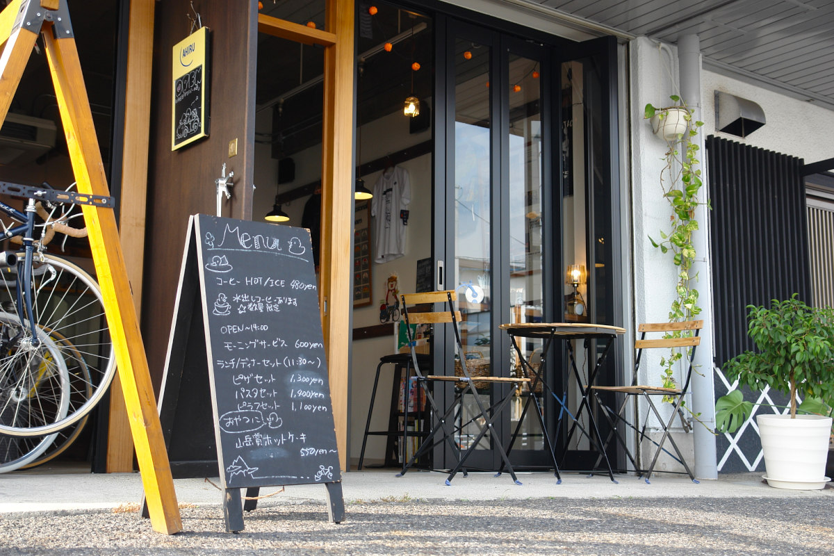 愛知県春日井市にあるカフェ併設の自転車屋「あひる商店」