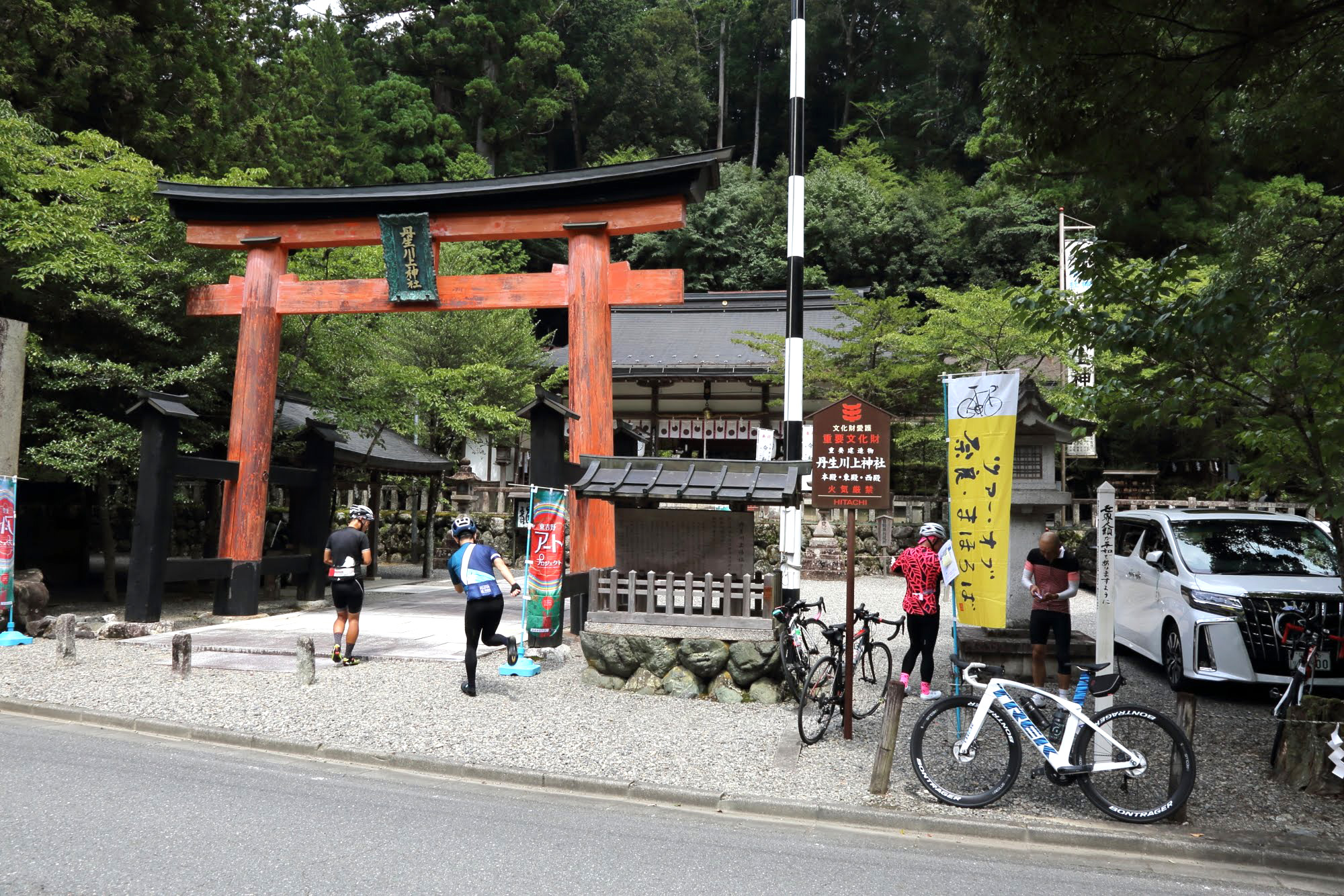 重要文化財でもある丹生川上神社