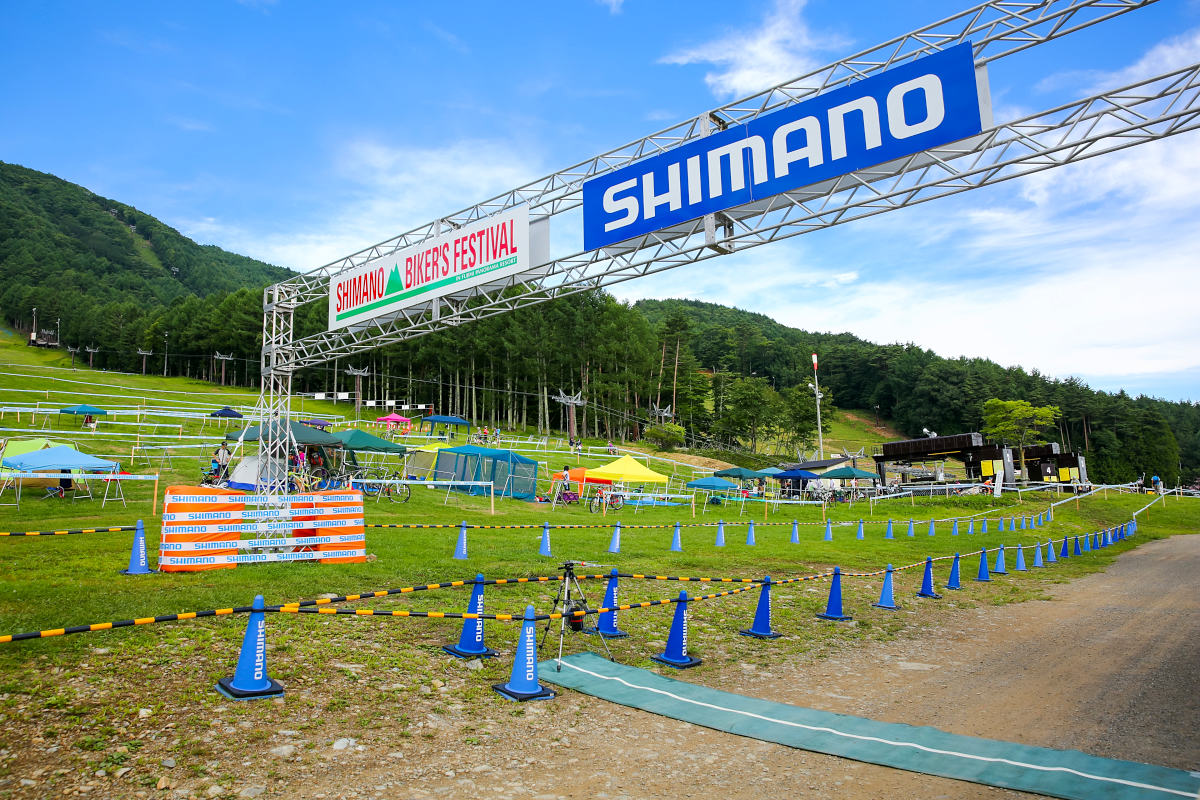 第30回シマノ・バイカーズフェスティバルが参加者募集開始の延期を発表