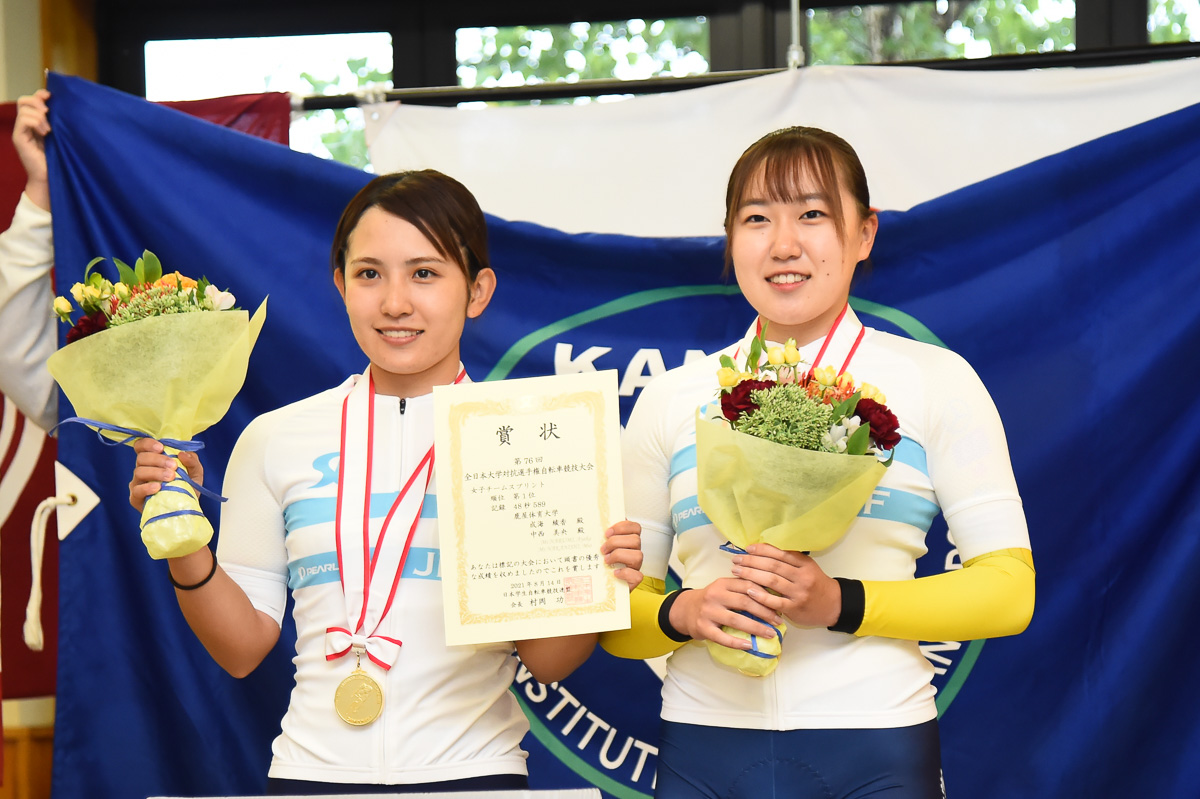 女子チームスプリント優勝の鹿屋体育大学