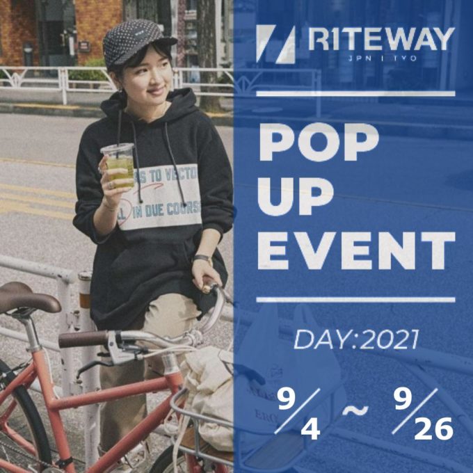 RITEWAY POP UP