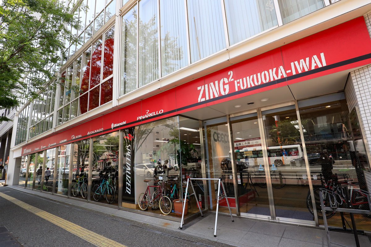 福岡県福岡市にあるプロショップ「ZING² FUKUOKA IWAI」