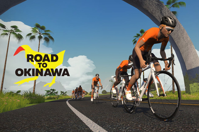 ズイフト公式イベント「ROAD TO OKINAWA」