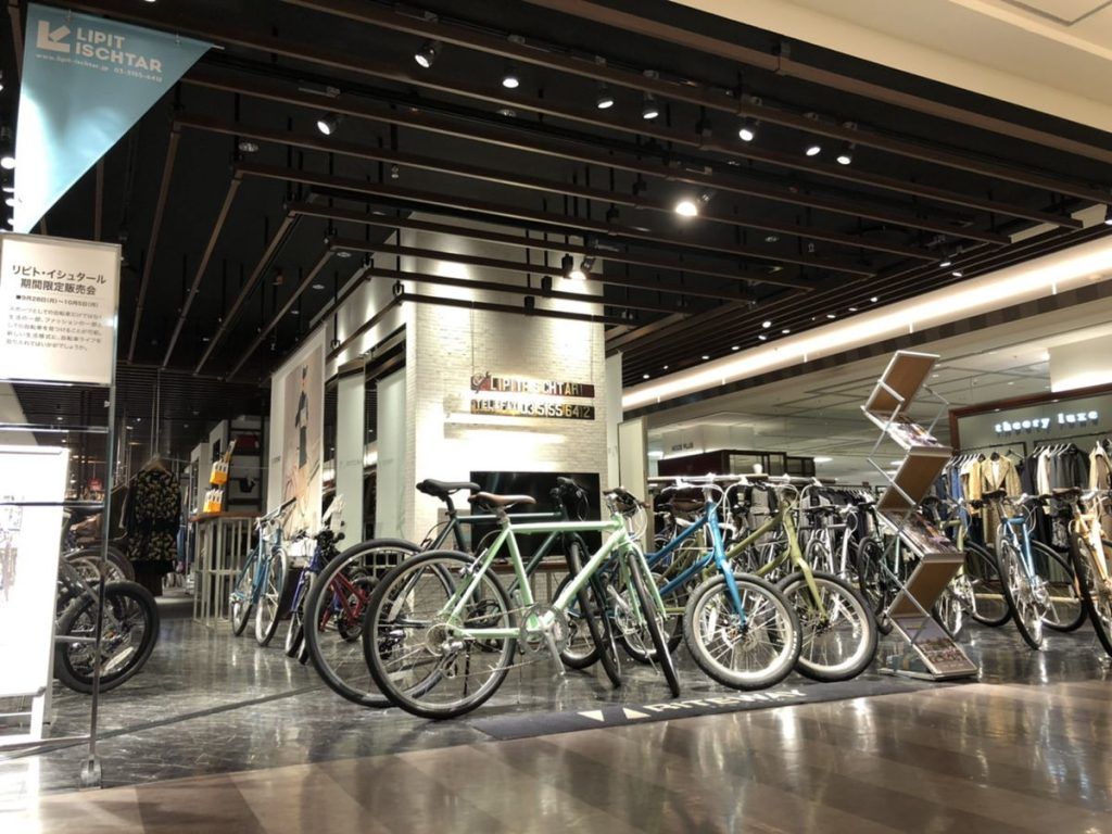 リピトイシュタール×そごう千葉店 RITEWAYポップアップショップ