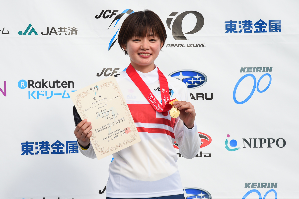 女子U23 表彰式