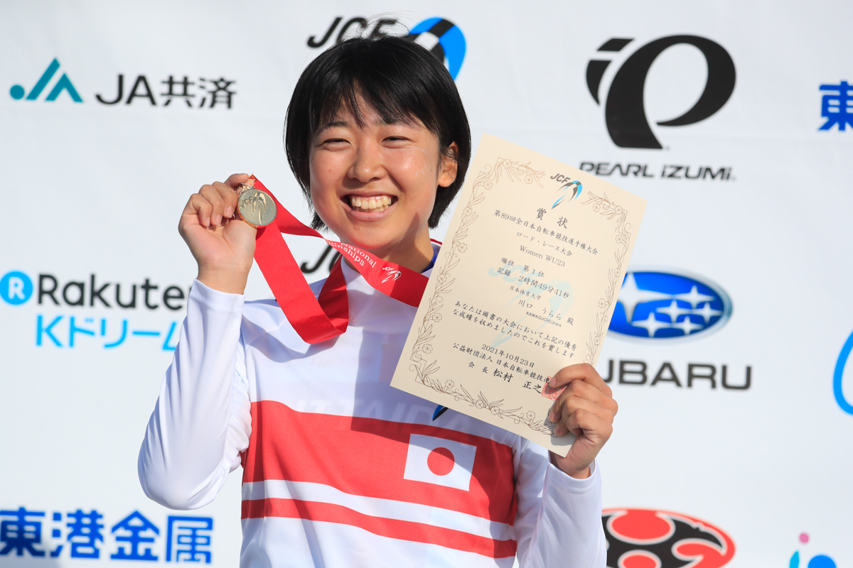 3位の川口うらら（日本体育大学）がU23の勝者に