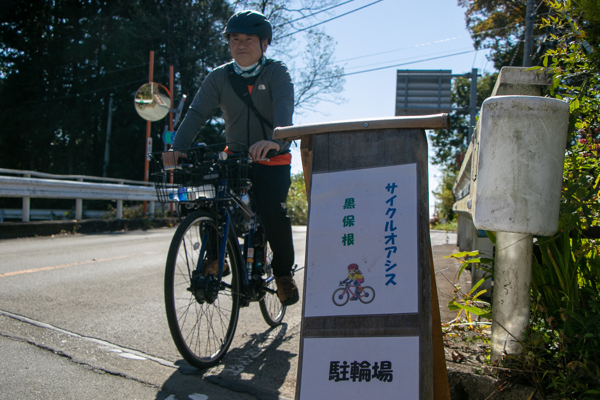 途中にはサイクルオアシスに設定されている黒保根茶屋も登場