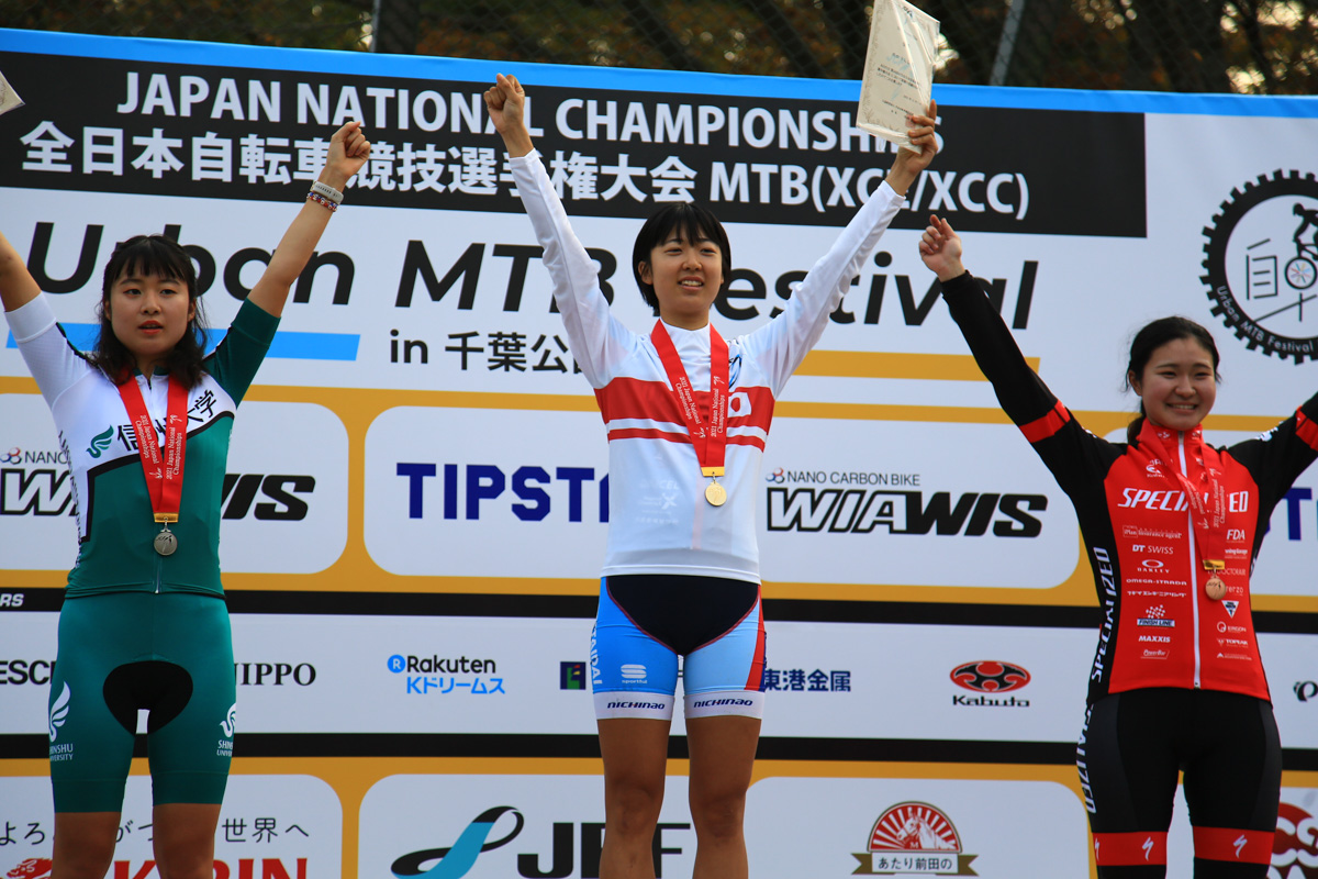 女子エリート1位 川口うらら(日本体育大学)、2位小林あか里 (信州大学)、3位松本璃奈(RIDE MASHUN SPECIALIZED)
