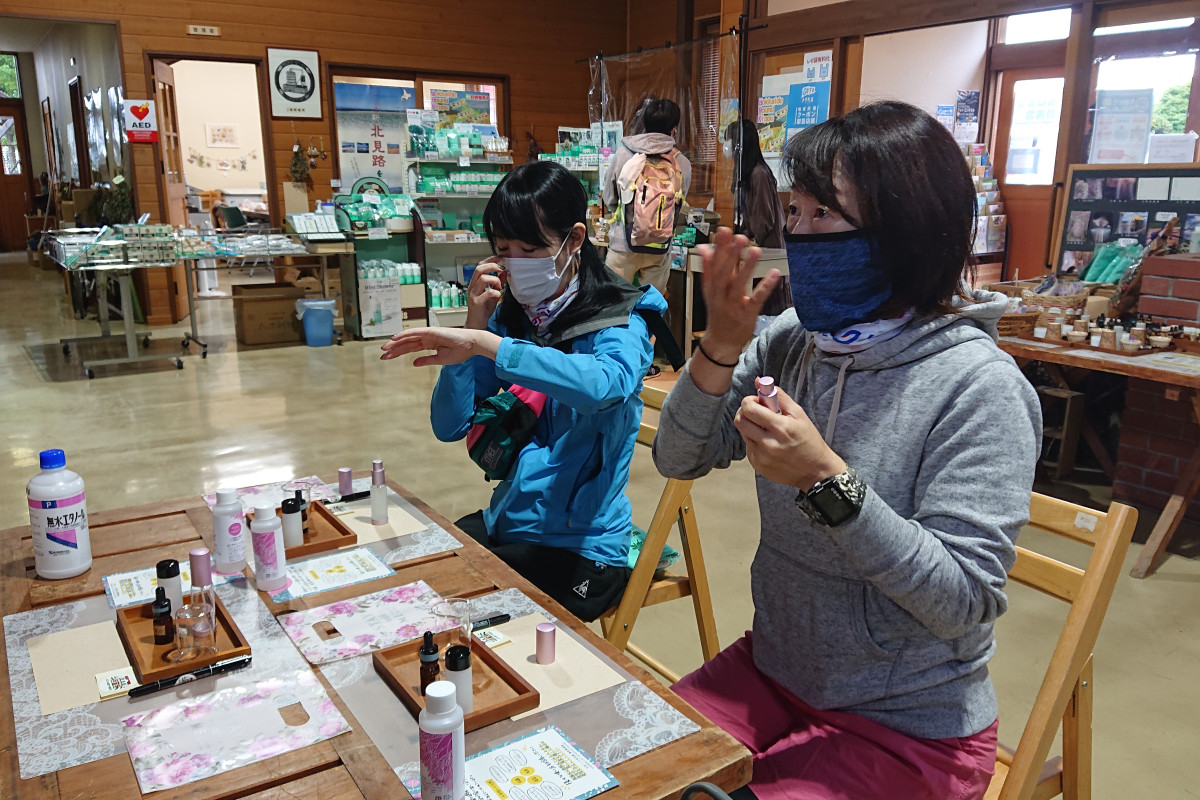 いい香り!ふたりとも大満足だった