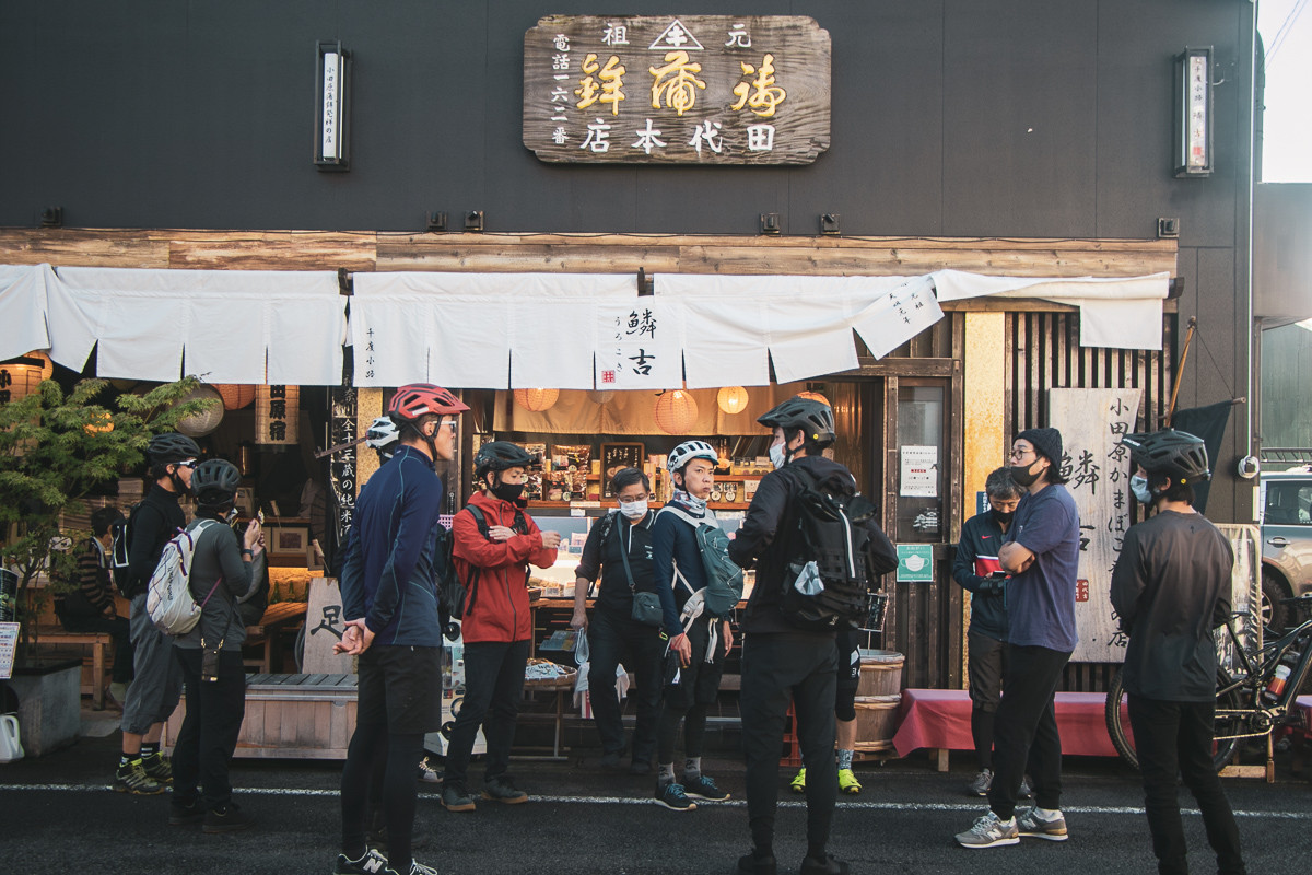 小田原かまぼこ発祥の店という鱗吉さん