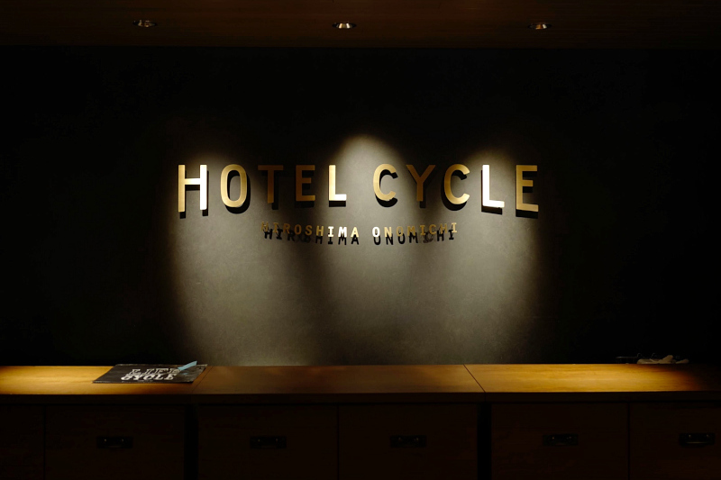 HOTEL CYCLE