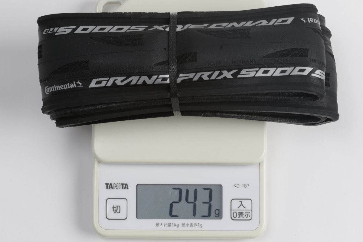 実測値243g(カタログ値:250g)