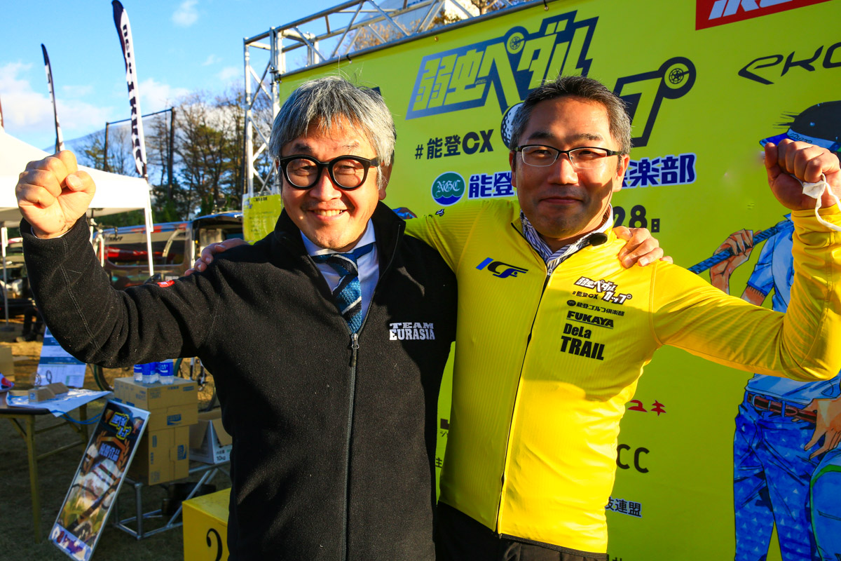 弱虫ペダルカップ仕掛け人、オルガナイザーの成田加津利さん(左)、能登ゴルフ倶楽部の石田聡さん(右)