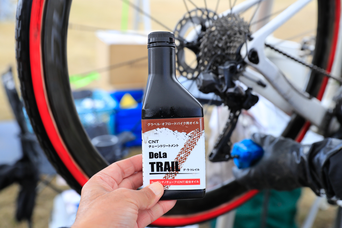 DeLaTRAIL(デラトレイル)はオフロード車に最適な配合のCNTオイル