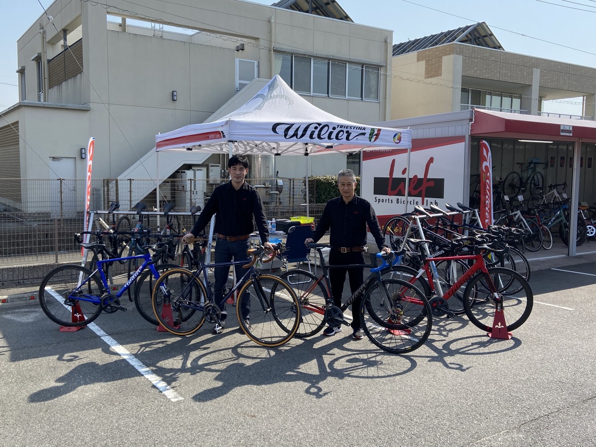 2月:駐車場も広く、サイクリング初心者に優しいお店、安城市のリーフさん
