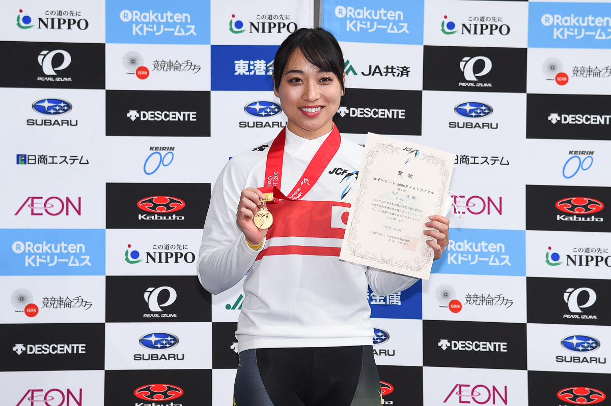 女子500mタイムトライアル　表彰式