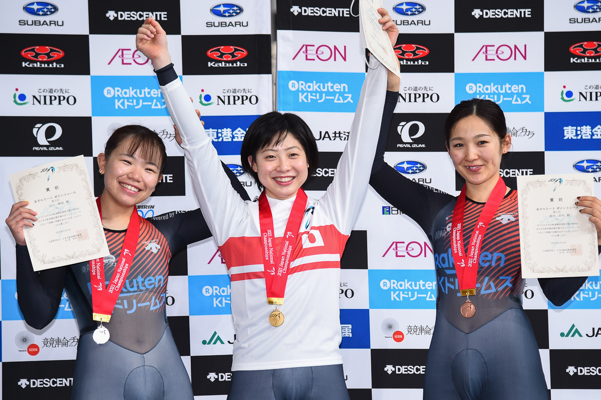 女子ポイントレース 表彰式