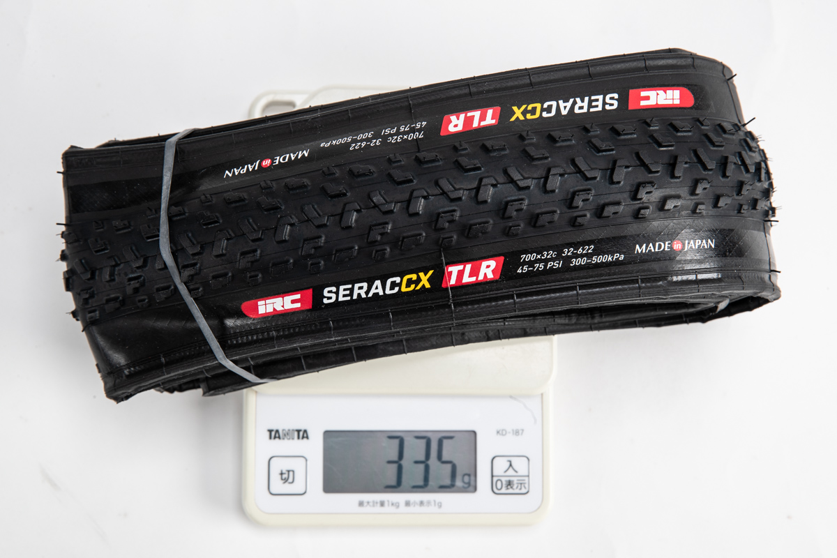 SERAC CX 実測335gはカタログ値より10g軽かった