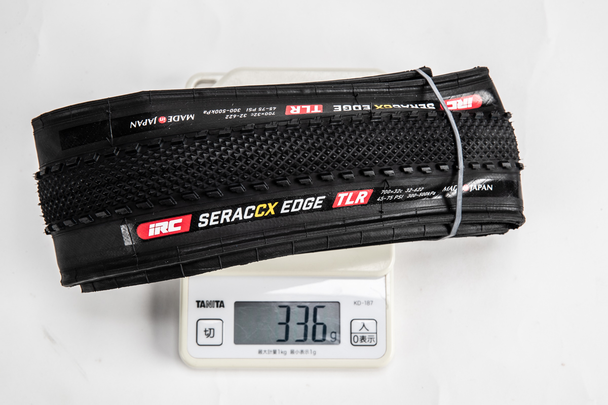 SERAC CX EDGE 実測336gはカタログ値より9g軽かった