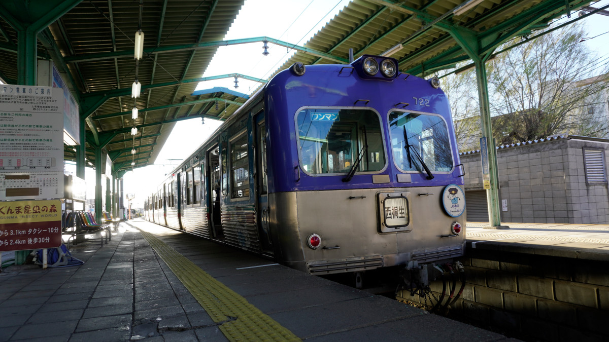 なんとも可愛らしい車両だ。