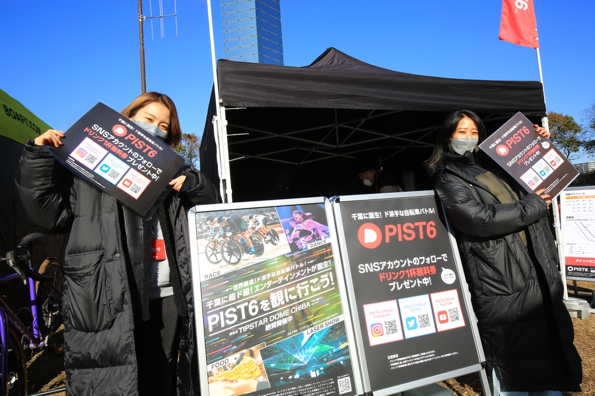 スポンサーになったPIST6のプロモーション「レース後は観戦に来てください」