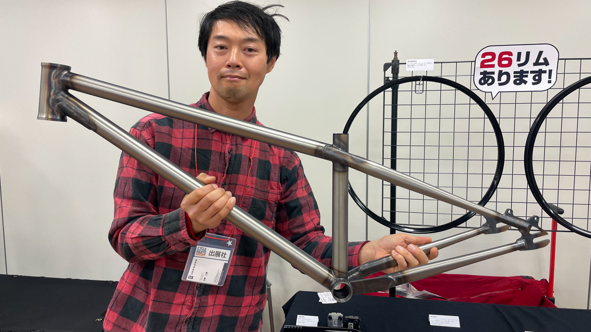 内藤仁雄さんがプロデュースするTUBAGRA パンプトラック・バイクパーク・ジャンプトレイル用26インチMTBフレーム
