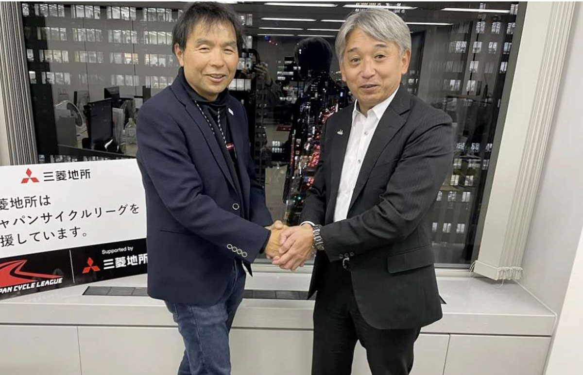 JBCFの安原理事長(左)と、JCLの片山チェアマン