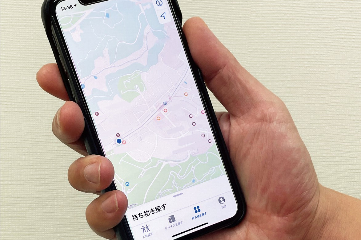 スマートフォンで追跡することが可能