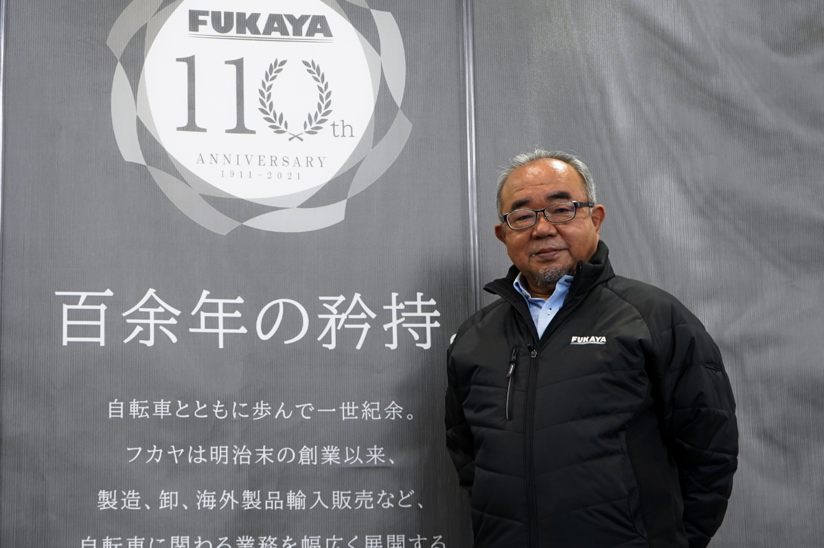 創業111年目、次なる10年へ歩みを進めたフカヤ　代表取締役社長　近藤正勝氏にお話を伺った