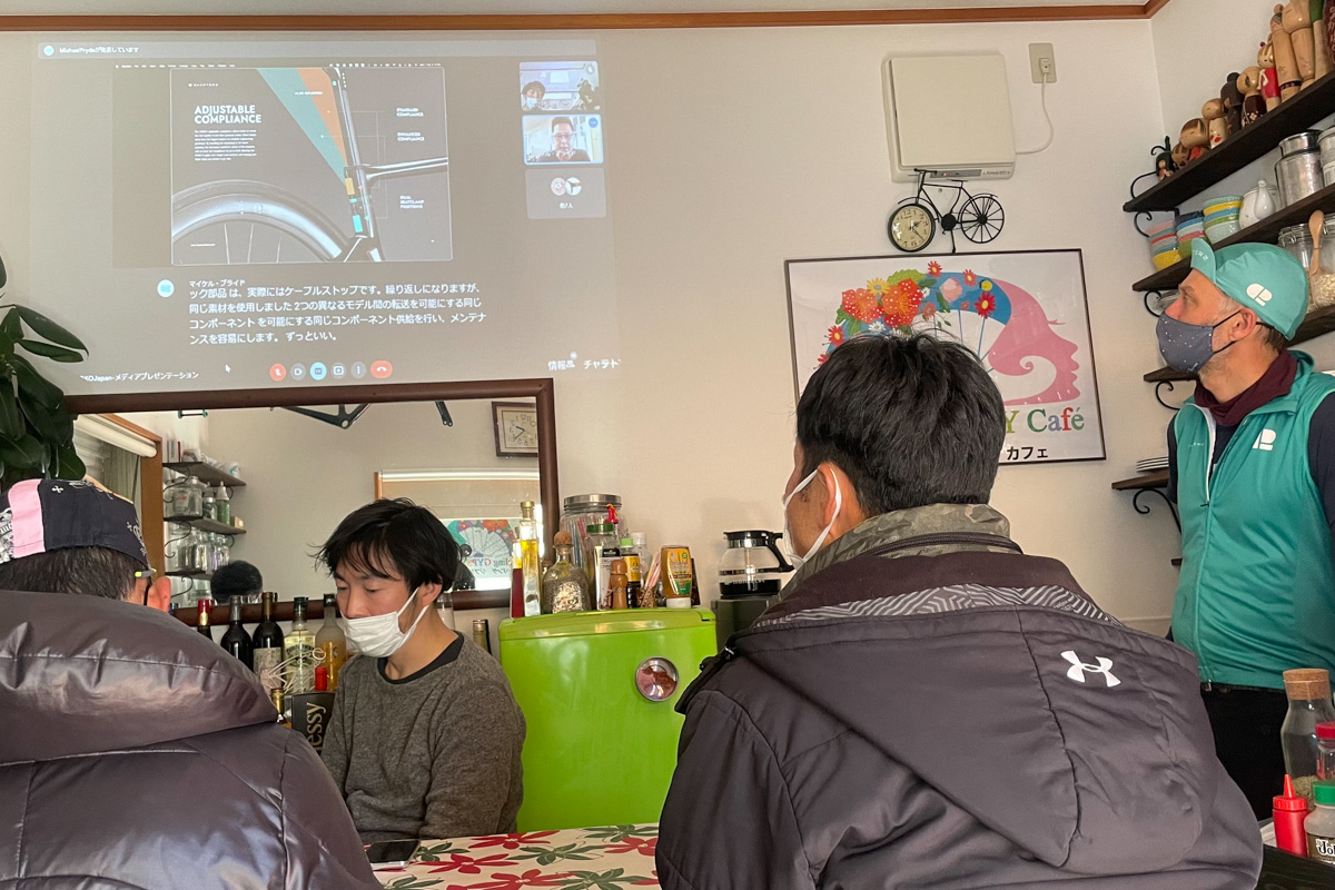 小田原のサイクリングジプシーカフェで開催されたオンラインメディアプレゼンテーション