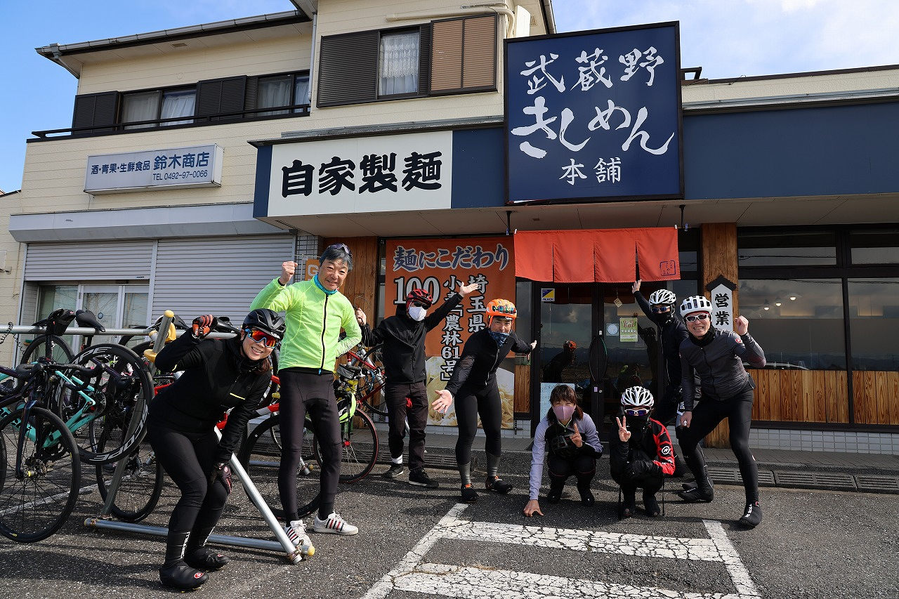 比企郡川島町上にある「武蔵野きしめん本舗」