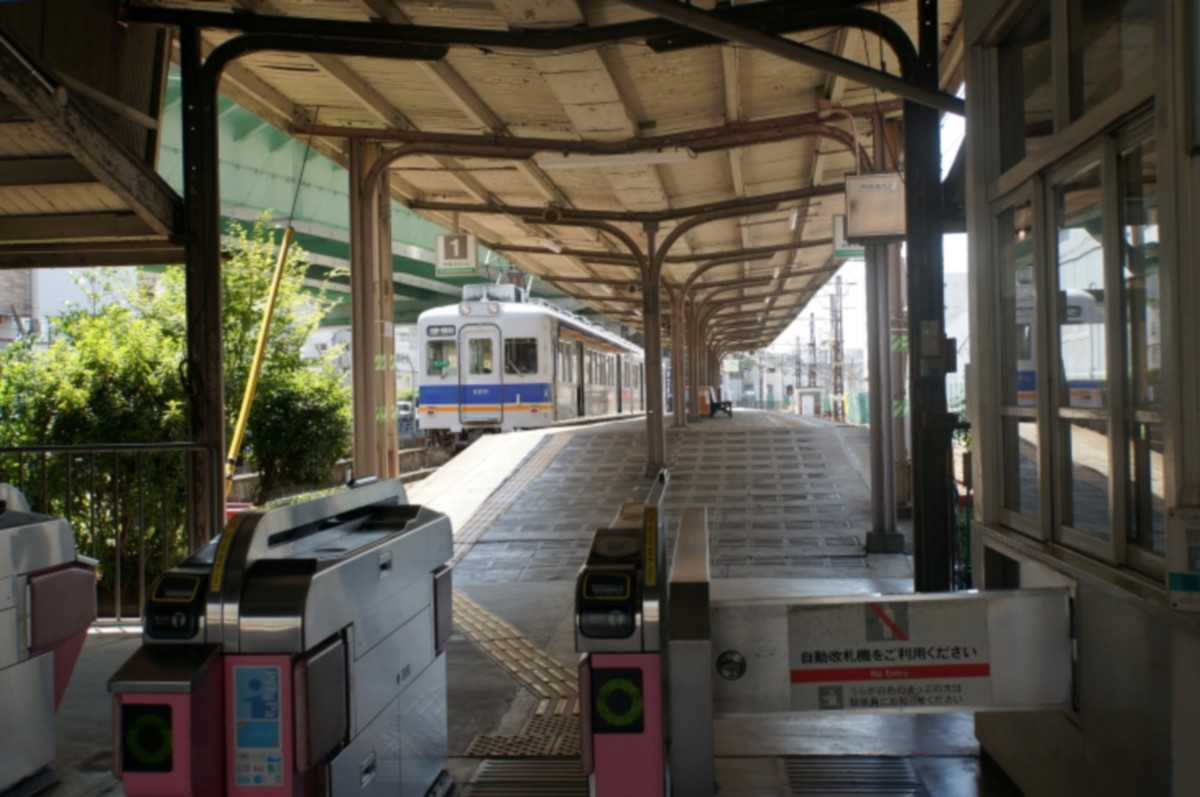 およそ120年の歴史を持つ南海汐見橋線の始発駅汐見橋駅は、古き良き雰囲気を持つ都会のローカル駅だった。