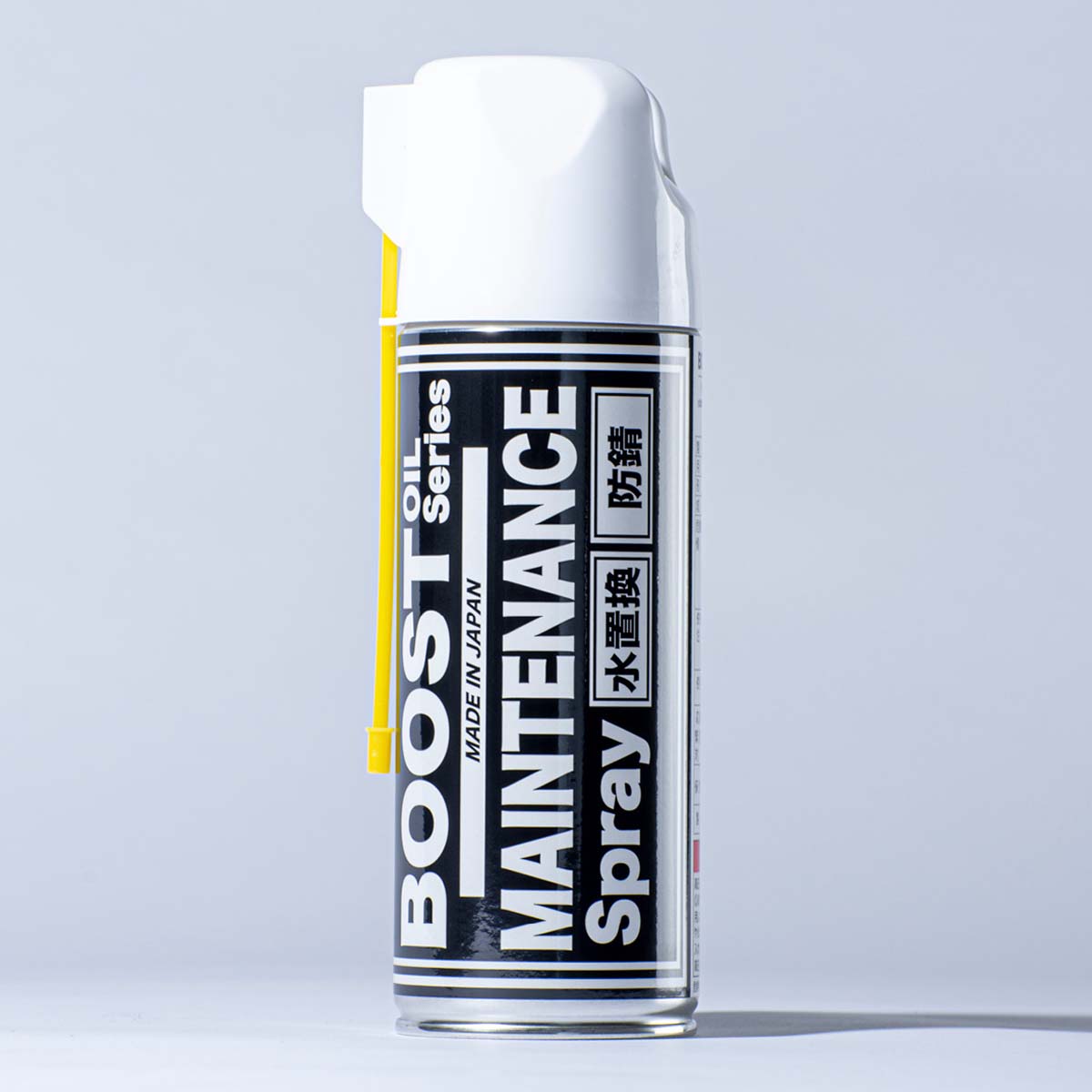 BOOST MAINTENANCE Spray