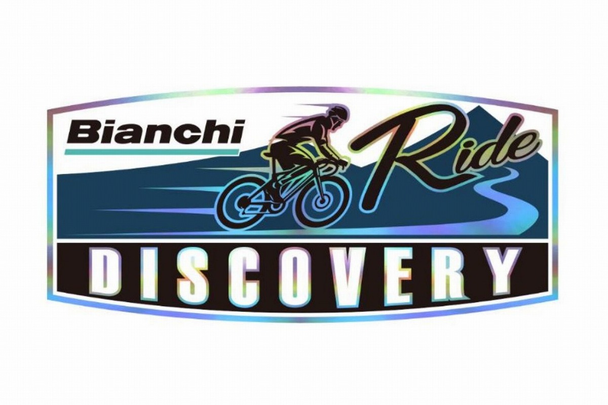 ビアンキが「BIANCHI RIDE DISCOVERY」の開催を発表
