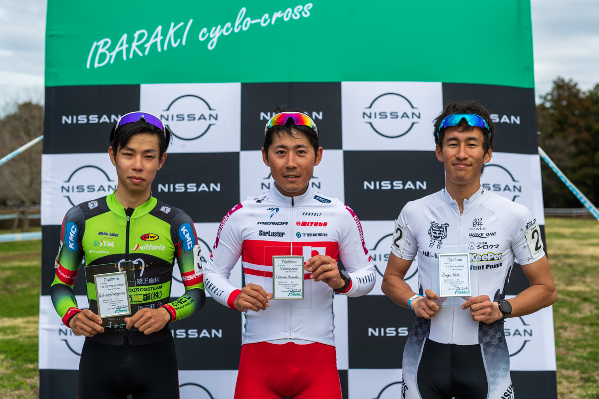 C1 表彰  小坂光（宇都宮ブリッツェン）が優勝、2位加藤健悟（臼杵レーシング）、3位舟山祥弘（SNEL CYCLOCROSS TEAM）