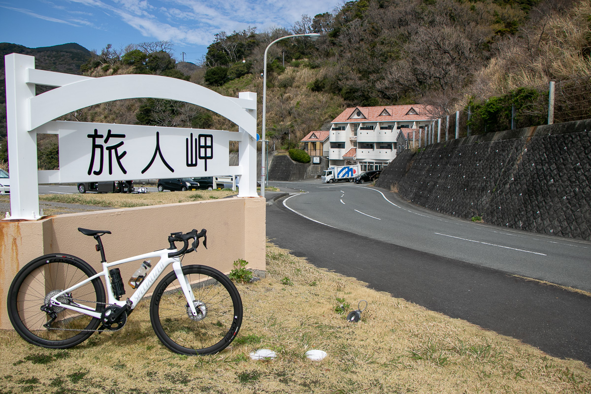 旅人ならば寄らないといけない気持ちにさせてくれる旅人岬